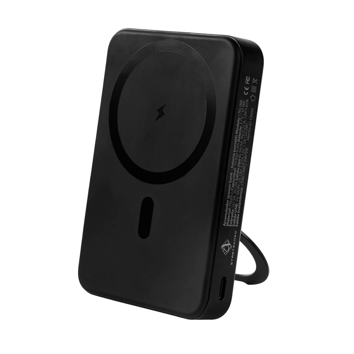 Power Bank Valley vista 2
