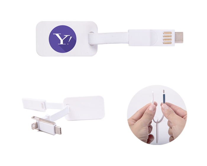 Cable conector USB Click